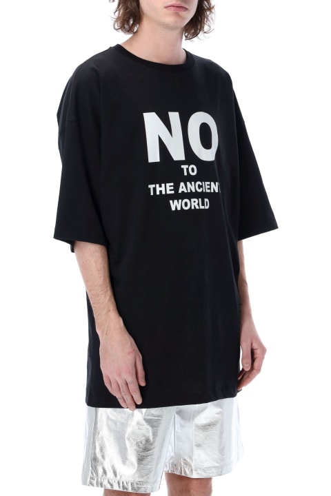 No To The Ancient World Tee