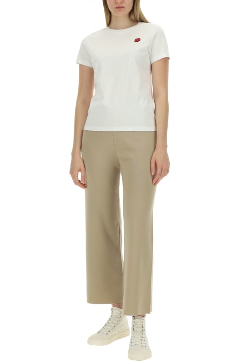 أدوات منزلية Kenzo Pants With Logo