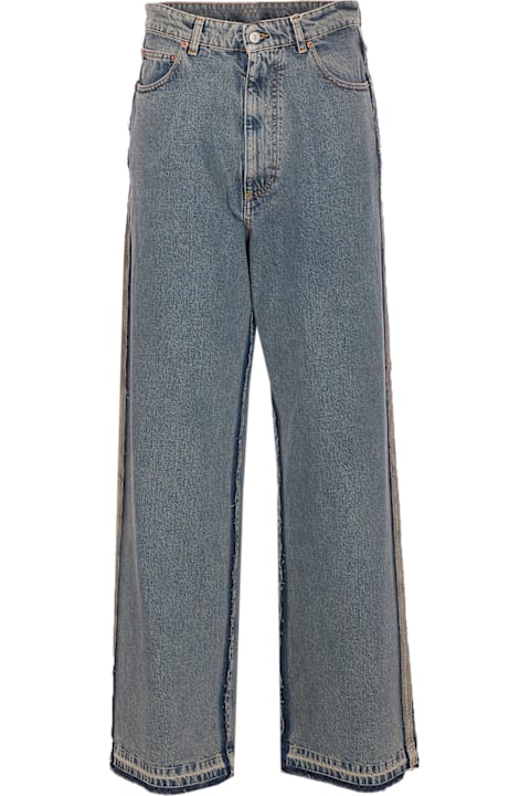 Homeware MM6 Maison Margiela Wide Leg Jeans