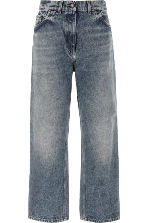 أدوات منزلية Prada Denim Jeans