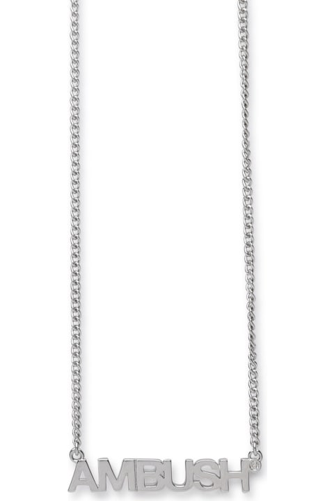 Silver Brass Nameplate Necklace