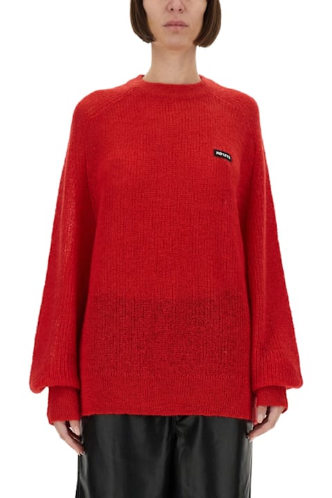Homeware Rotate by Birger Christensen Jersey With Logo