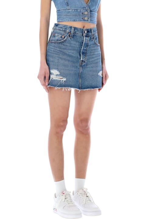 Icon Denim Skirt