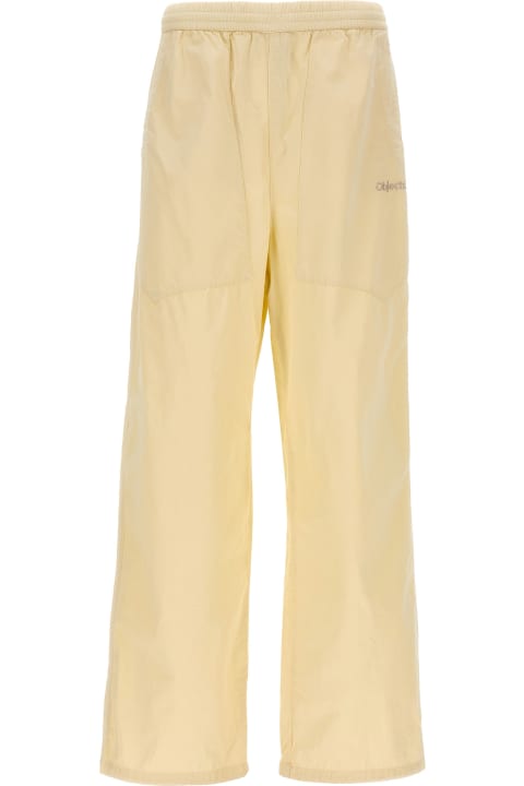 'drawcord Overpant' Pants