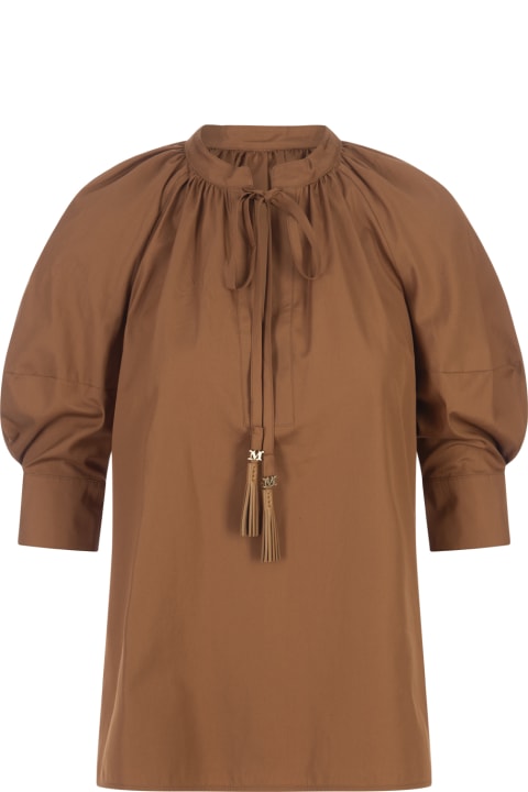 Fashion for Women Max Mara Light Brown Carpi Shirt