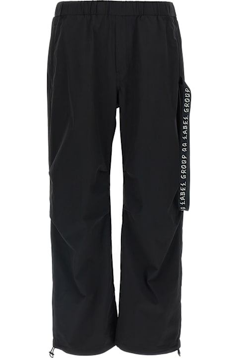 44 Label Group for Women 44 Label Group 'id Drawsting' Pants