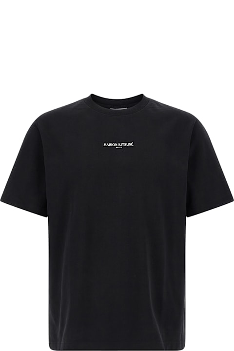 Homeware Maison Kitsuné 'maison Kitsuné Paris' T-shirt