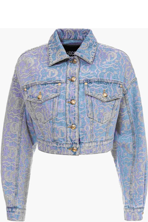 أدوات منزلية Just Cavalli Just Cavalli Outerwear