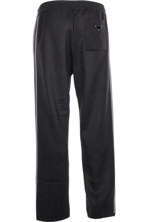 Prada Pants for Men Prada Worsted Wool Trousers