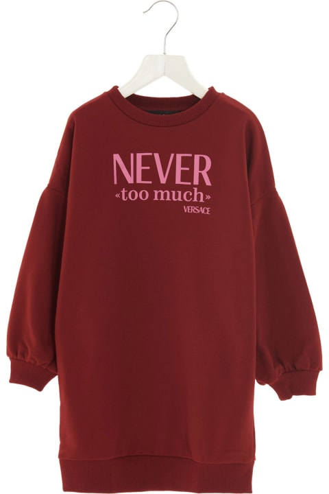 'never Too Much' Sweatshirt