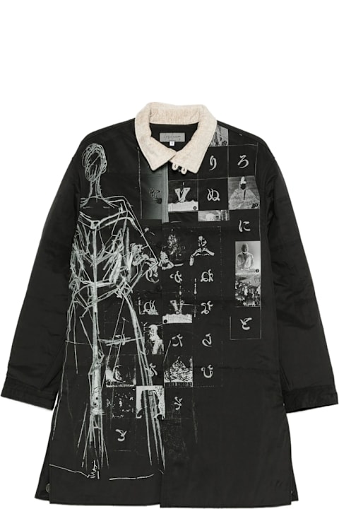Yohji Yamamoto لـ Kids Yohji Yamamoto Outerwear