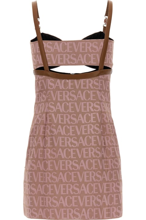 Versace Clothing for Women Versace Multi-zip Short Dress