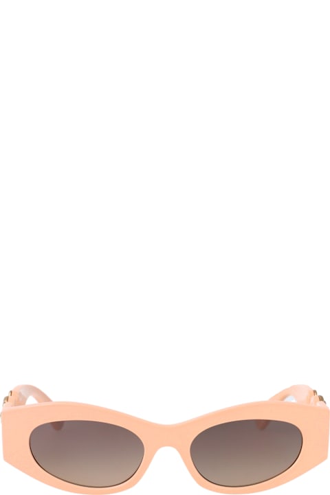 Homeware Versace Eyewear 0ve4480u Sunglasses