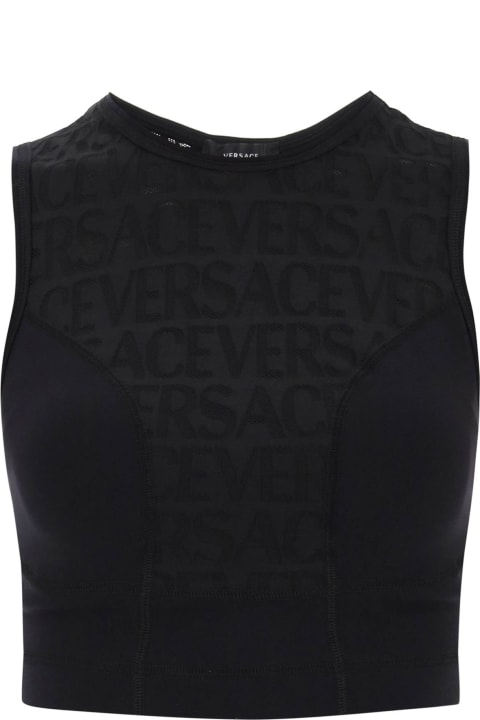 Versace Clothing for Women Versace Versace Allover Bra Top