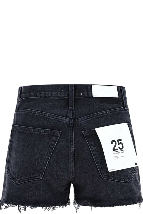70s Denim Shorts