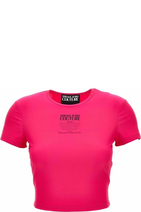 أدوات منزلية Versace Jeans Couture Versace Jeans Couture T-shirt