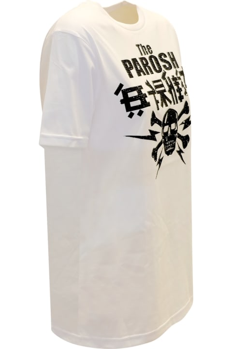 ウィメンズ新着アイテム Parosh Parosh 002 Culmine White Cotton T-shirt