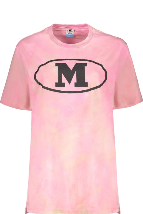 أدوات منزلية M Missoni Printed Cotton T-shirt
