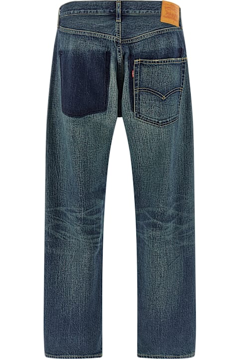أدوات منزلية Junya Watanabe Junya Watanabe X Levi's® Jeans