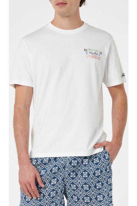 Homeware MC2 Saint Barth Man Classic Fit Cotton Jersey T-shirt Portofino With Chi Non Muore Poi Ribeve Embroidery | Insulti Luminosi Special Edition