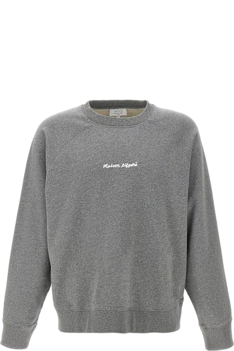 أدوات منزلية Maison Kitsuné Logo Embroidery Sweatshirt Maison Kitsuné