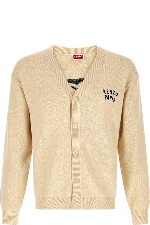 Kenzo for Kids Kenzo 'kenzo Boke Heart' Cardigan