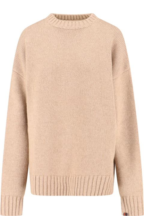 Extreme Cashmere for Kids Extreme Cashmere 'n°383 Lovely' Sweater