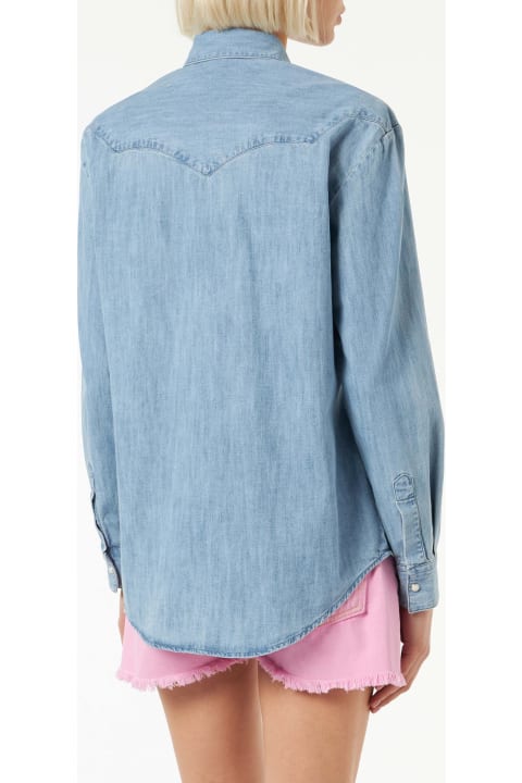 أدوات منزلية MC2 Saint Barth Woman Denim Shirt