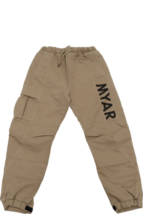 MYAR لـ Kids MYAR Pants