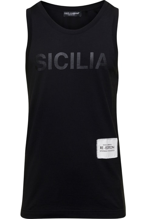 Black Vest With Logo Patch And Print In Cotton Man