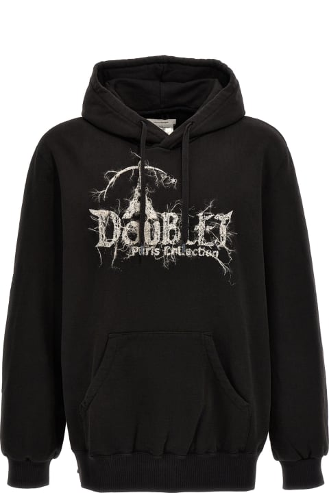 'doubland' Hoodie