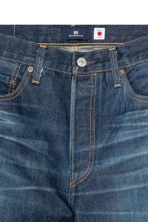 Levi's for Women Levi's Jeans
