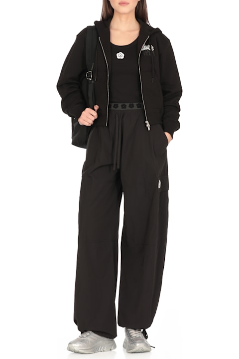 Homeware Kenzo Boke 2.0 Pants