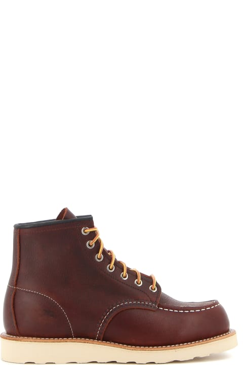 أدوات منزلية Red Wing 6 Inch Classic Moc