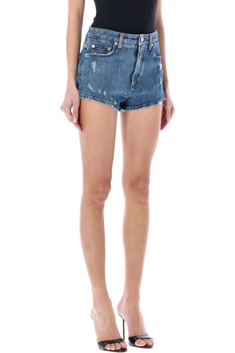 Denim Shorts With Ripped Details
