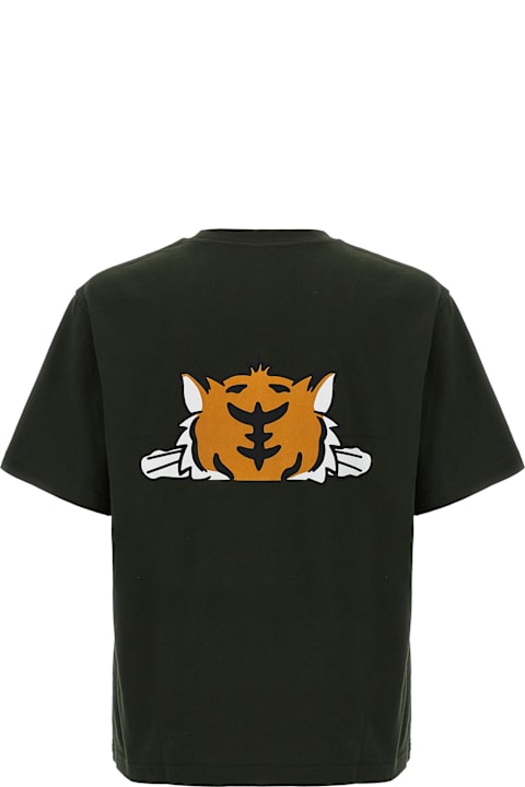 Homeware Kenzo 
kenzo Happy Tiger
 T-shirt