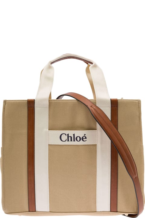 Chloé Kids Beige Cotton Changing Bag