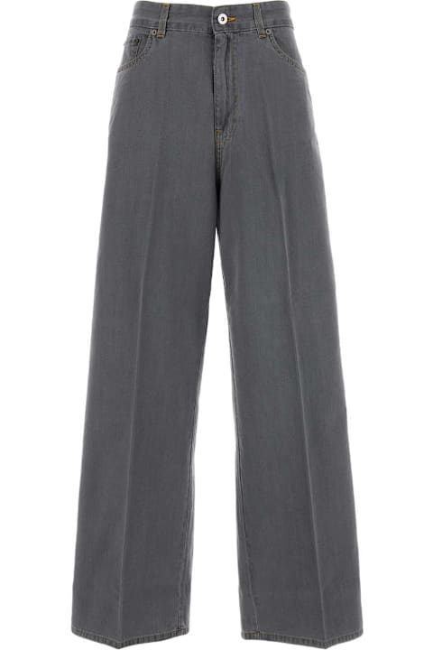 Miu Miu Grey Denim Jeans