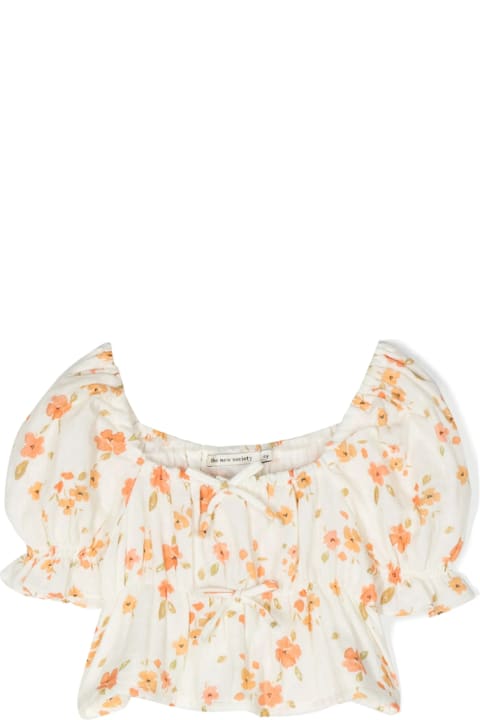 أدوات منزلية The New Society Shirt