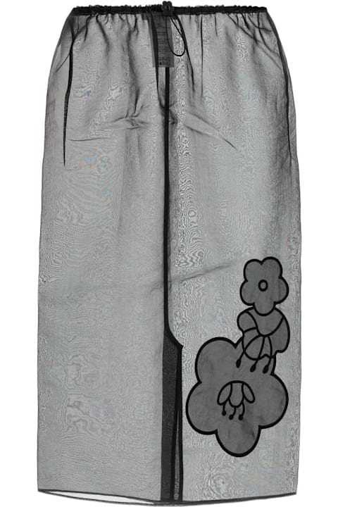 【関税&送料込】Cecilie Bahnsen Black Organza Bambi Skirt Cecilie Bahnsen Black Organza Bambi Skirt Cecilie Bahnsen