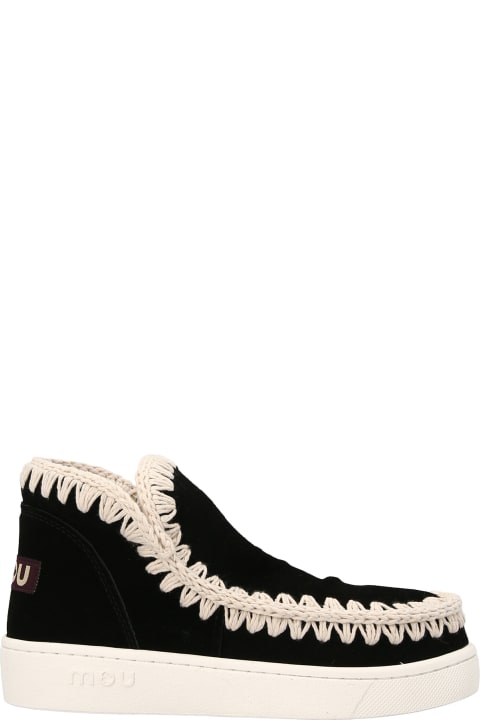 'summer Eskimo Perforated Suede' Sneakers