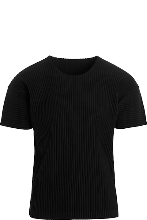 Issey Miyake for Kids Issey Miyake 'basics' T-shirt