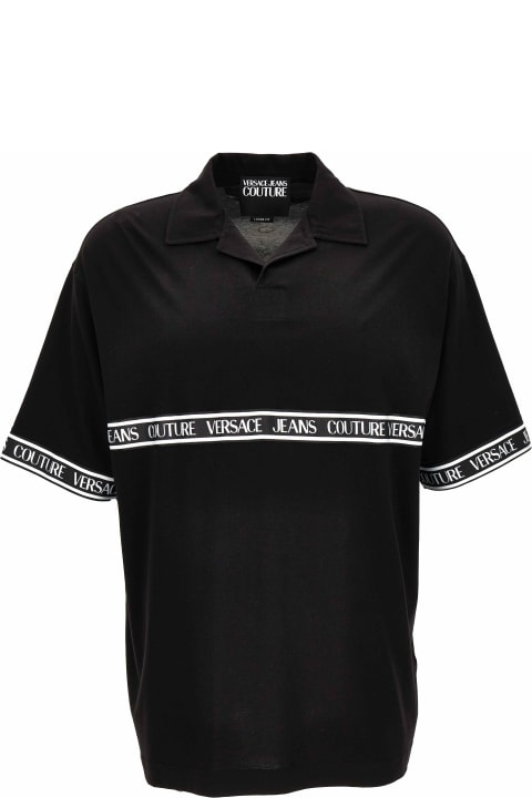 Homeware Versace Jeans Couture Versace Jeans Couture Polo