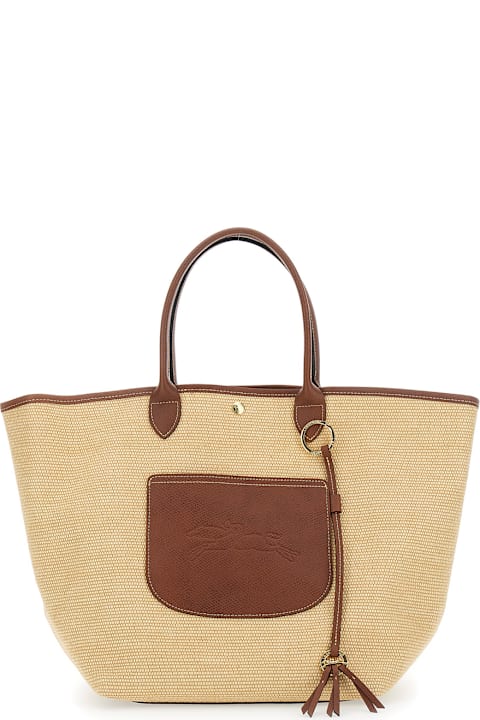 トートバッグ BOYY Raffia Bobby Tourist Epsom handbag BOYY Bobby Tourist Epsom Raffia Crossbody Handbag (Shoulder