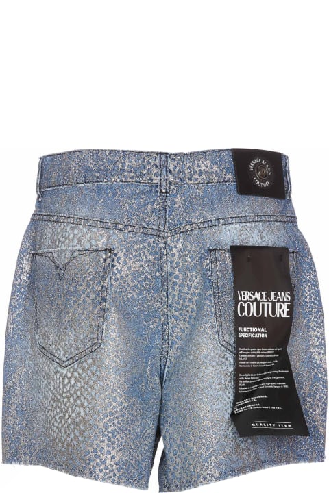 Versace Jeans Couture for Women Versace Jeans Couture Glitter Animalier Shorts