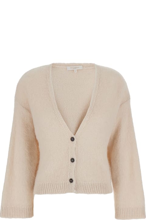 Antonelli for Women Antonelli 'poseidone' Beige Cardigan With V Neck In Wool Blend Woman