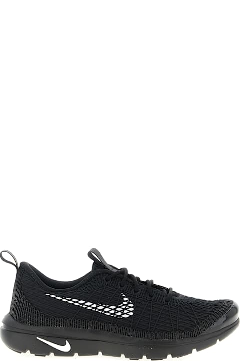 Homeware Nike Homme Plus X Nike Capsule 'rejuven8 Sp' Sneakers