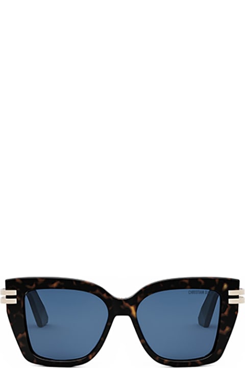 Eyewear for Men Dior CDIOR S1I Sunglasses