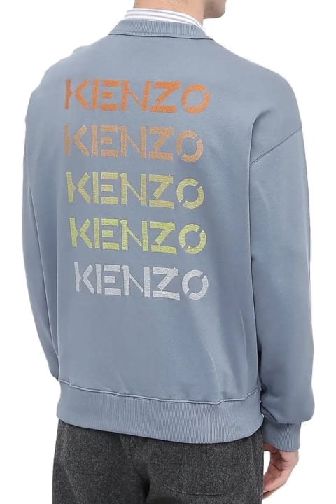 メンズ Kenzoのフリース＆ラウンジウェア Kenzo Oversize Logo Sweatshirt
