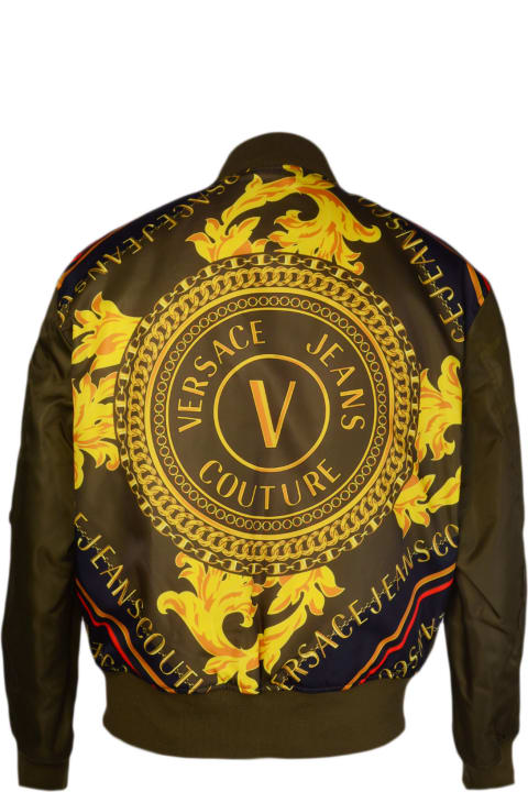 أدوات منزلية Versace Jeans Couture Vest